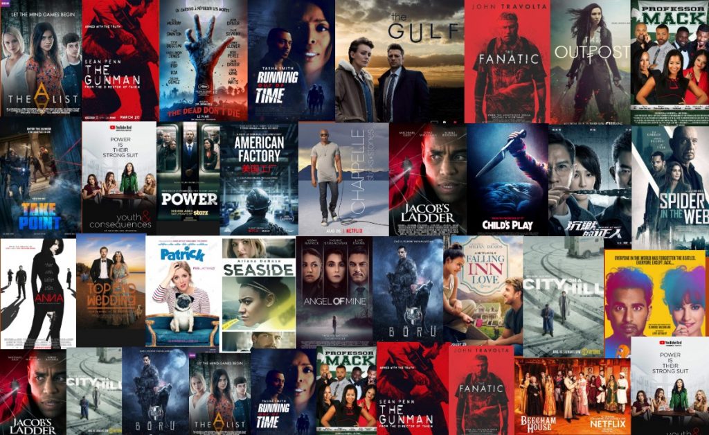 What to watch this July