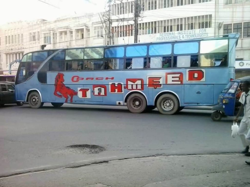 Tahmeed Coach