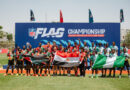 NFL to Host Africa Flag Football Championship in Kenya Featuring Five National Teams